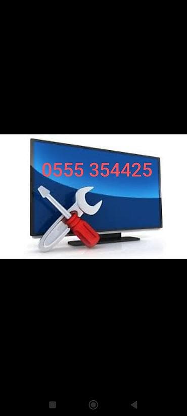 Ремонт другой техники: РЕМОНТ TV - ЖК, LED, LCD, ПЛАЗМА — 1