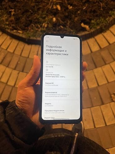 Ковролин: Redmi, Redmi 13C, Колдонулган, 256 ГБ, түсү - Кара, 1 SIM, 2 SIM lalafo.kg да — 2 Ковролин: Redmi, Redmi 13C, Колдонулган, 256 ГБ, түсү - Кара, 1 SIM, 2 SIM — 2
