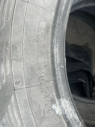 зимний донголок: Шины 265 / 70 / R 17, Зима, Комплект, Внедорожные (АТ/МТ), Япония, Yokohama — 2