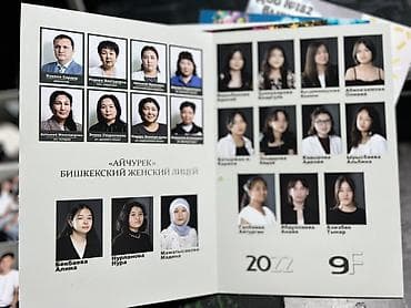 air 4: Фотосъёмка | Студия, С выездом | Фотосессия — 10