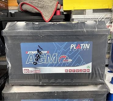 акумулятор 190: Аккумулятор 80 Ач, Новый, Платная доставка, Самовывоз — 1