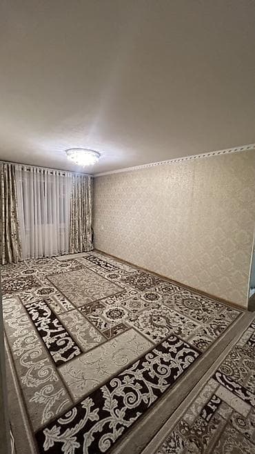 3 комнаты