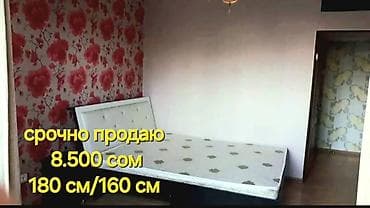 Мебель: Спальный гарнитур, Б/у, Двуспальная кровать, Дерево, Бесплатная доставка, цвет - Коричневый — 1