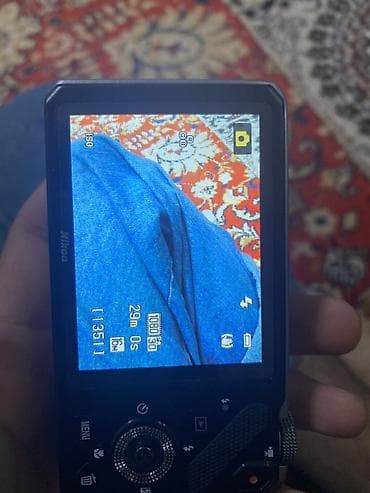 gou pro: Цифровая фотокамера Nikon COOLPIX S9200 - Компактная камера с — 2