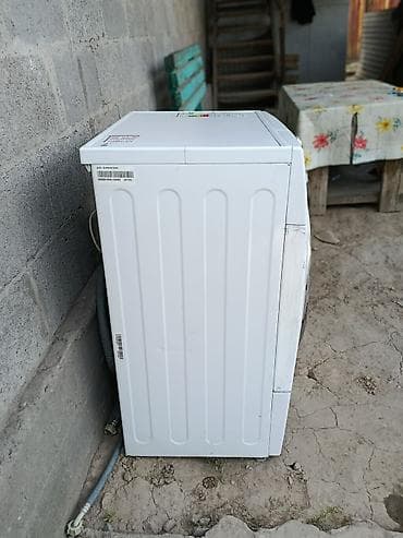 цветной принтер 3 в 1 epson: Продаю стиральную машинку LG полнастю в рабочем состояний стирает — 7