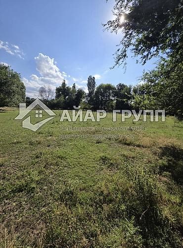 39 соток, Айыл чарба үчүн — 1