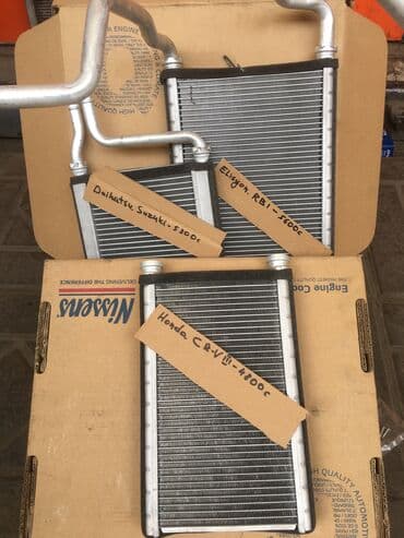 масло зик: Масляный радиатор Honda — 1