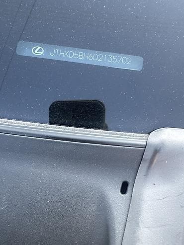 сп: Lexus CT: 2013 г., 1.8 л, Вариатор, Гибрид, Хэтчбэк — 8