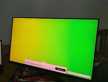 купить vr очки: Монитор, AOC, LCD, 23" - 24" — 6