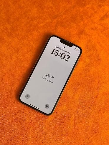купить айфон 13 про новый: IPhone 13 Pro, Б/у, 128 ГБ, Графит, Защитное стекло, 80 % — 2