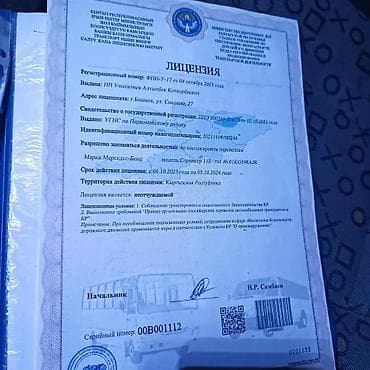 автономка на спринтер: Бус на заказ Спринтер Рекс на заказ Микроавтобус на заказ Перевозка — 5