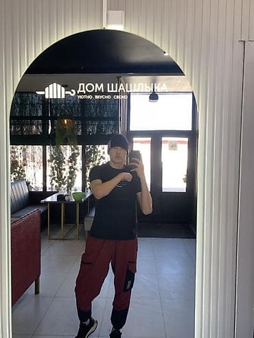 Бизнес үчүн климаттык жабдуулар: Xr
Памить 64
Акб 76
Трутон бар
Фейс бар lalafo.kg да — 1 Бизнес үчүн климаттык жабдуулар: Xr
Памить 64
Акб 76
Трутон бар
Фейс бар — 1