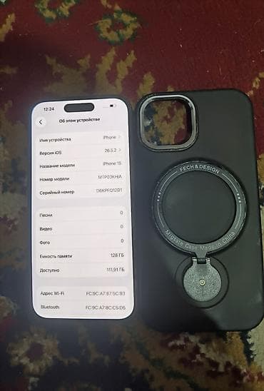 Техника и электроника: IPhone 15, Б/у, 128 ГБ, Черный, Чехол, 80 % — 3