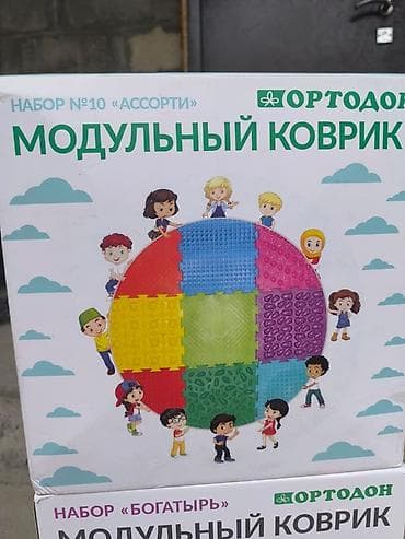 ортопед коврики: Модульный коврик Ортодон - Серия: набор №10 «Ассорти» (также — 1