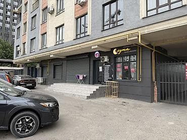 imak: Срочно 🚨 Продаются квартиры 2 ком 73 кв м Мкр Восток 5 Ул Кийизбаева — 4