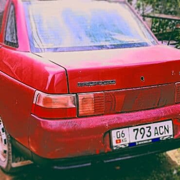 ВАЗ (ЛАДА): ВАЗ (ЛАДА) 2110: 1999 г., 1.5 л, Бензин, Седан — 5