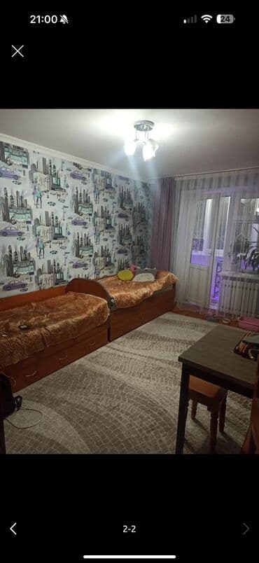 Продаем кровать Длинна 190 Ширина 90 Матрасом вместе город Бишкек