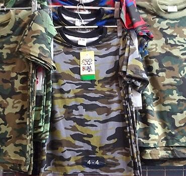 купить комуфляж: Камуфляжные футболки с коротким рукавом - Принт: классический — 4