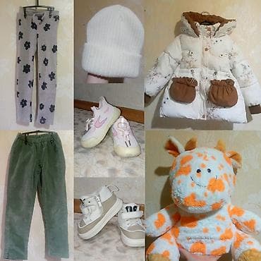 сапоги зара: Комплект, цвет - Бежевый, Б/у — 1