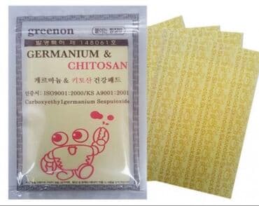 обувь ручной работы бишкек: Пластырь с германием и хитозаном Пластырь, благодаря входящим в состав — 1