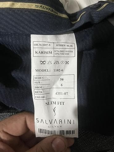 костюм врача: Мужской костюм, Стандарт, Б/у, цвет - Серый, Платная доставка — 7