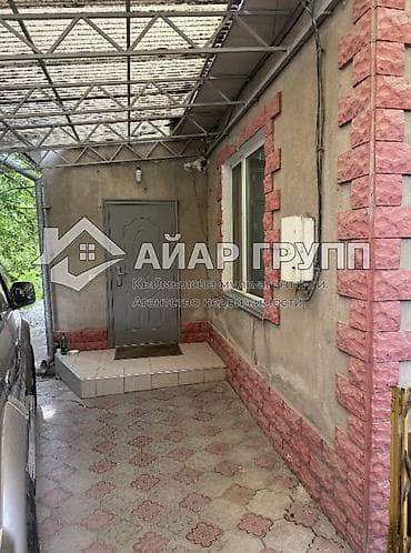 ниже: ‼️ ПРОДАЁТСЯ УЮТНЫЙ КИРПИЧНЫЙ ДОМ ‼️ 🔷 Район Аламединского рынка 🔷 — 5