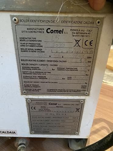 промышленный паровой утюг: Промышленный парогенератор с утюгом Comel PRATIKA (Made in Italy) - — 3
