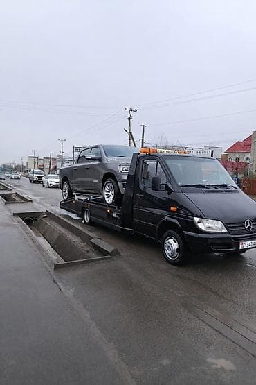 морозильник жалал абад: Көтөргүсү менен — 2