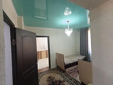 покупка участка: Продаётся дом 🏡 участок 8,75 соток Город Орловка ! По улице Кирова — 9