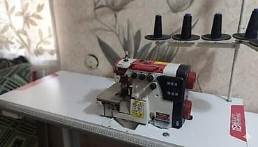 швейный мусор: Bruce — 2