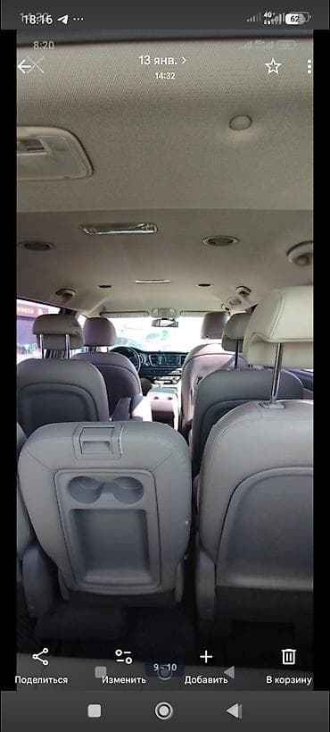 kia joke: Kia Carnival: 2018 г., 2.2 л, Автомат, Дизель, Минивэн — 5