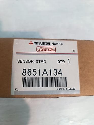Mitsubishi Новый, Оригинал at lalafo.kg Mitsubishi Новый, Оригинал