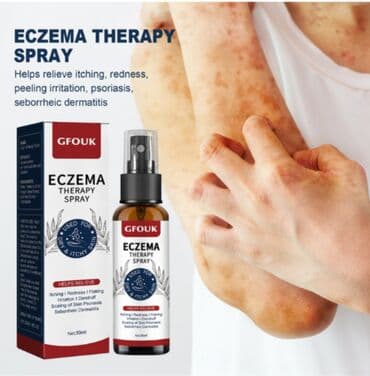 личный кабинет эрсаг кыргызстан: ❄️ сша 15 видов препаратов при псориазе экземе дерматите под заказ — 3