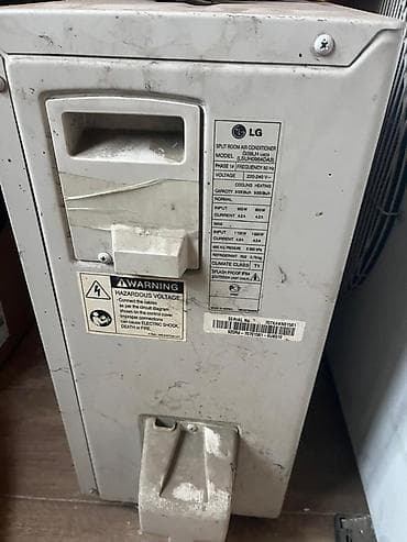 eer: Сплит-система, Более 100 м², Классический — 1