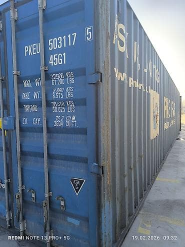 Оборудование для производства: Контейнер 40/20/45 тонналык. Жакшы абалда. Бишкек шаарында — 6