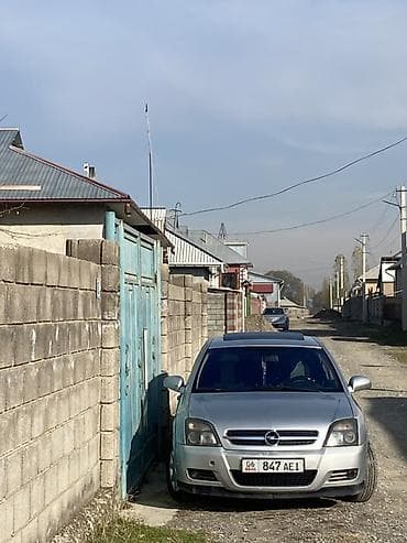 бампер на гольф: Opel Vectra: 2002 г., 2.2 л, Механика, Бензин, Седан — 4