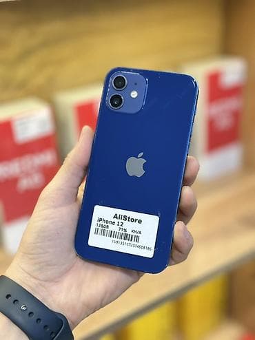 аефон 12: IPhone 12, 128 ГБ, Синий, 71 % — 1