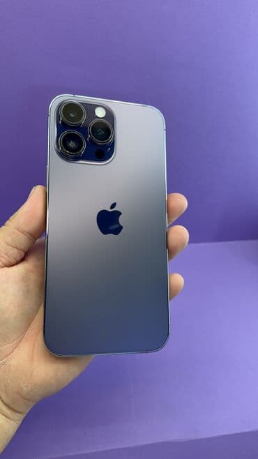 защитные очки от компьютера бишкек: IPhone 14 Pro Max, Б/у, 256 ГБ, 92 % — 16