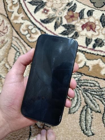 списанный айфон бесплатно: IPhone 14 Pro, Б/у, 256 ГБ — 1