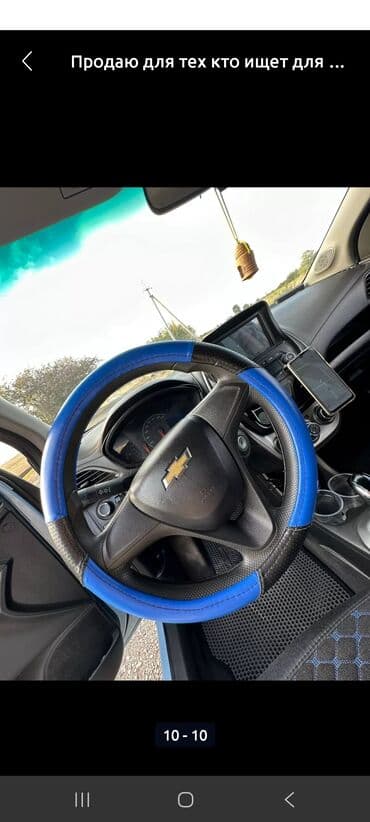 электромобиль byd e5 цена в бишкеке: Chevrolet Spark: 2016 г., 1 л, Вариатор, Бензиновая — 4