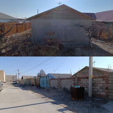 прадаю дом ак жар: Времянка, 600 м², 3 комнаты, Собственник — 1