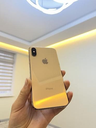 IPhone Xs, Золотой