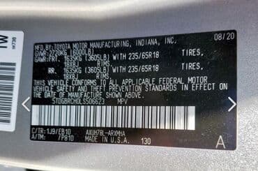 двигатель m50b25: Toyota Highlander: 2021 г., 2.5 л, Вариатор, Гибрид, Жол тандабас — 8