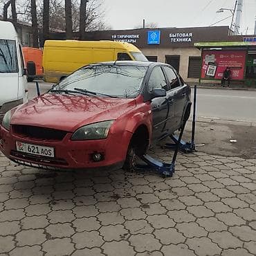 фокус: Ford Focus: 2006 г. — 5