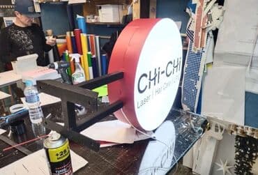 реклама буквы: | Вывески, Лайтбоксы, Таблички, | Монтаж, Демонтаж, Разработка дизайна — 9