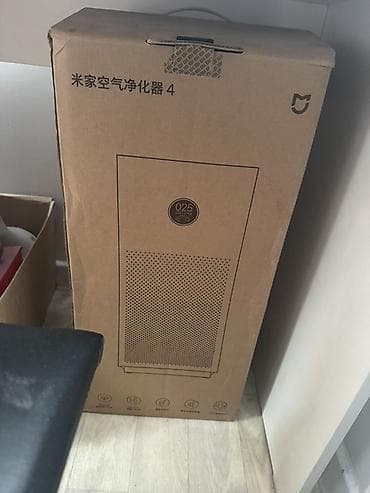 Очиститель воздуха Xiaomi Smart Air Purifier 4 - Эффективная — 3