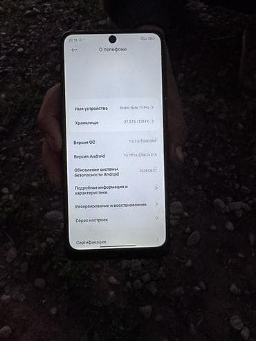 aiphone 11 pro: Redmi, Redmi Note 11 Pro, 128 ГБ, цвет - Серый — 2
