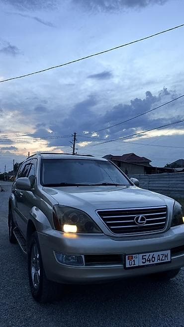 Lexus GX: 2003 г., Внедорожник