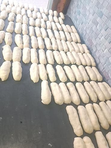 с легким паром бишкек вакансии: Другие услуги — 3