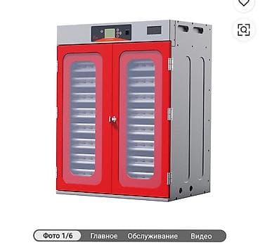 Промышленный инкубатор для птицеводства, полностью автомат, вывод 95%